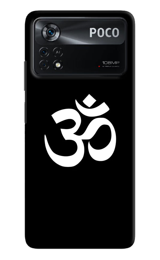 Om Poco X4 Pro Hard Case Back Cover by Casekaro