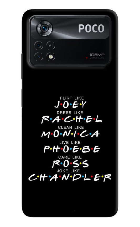 FRIENDS Character Poco X4 Pro Hard Case Back Cover by Casekaro