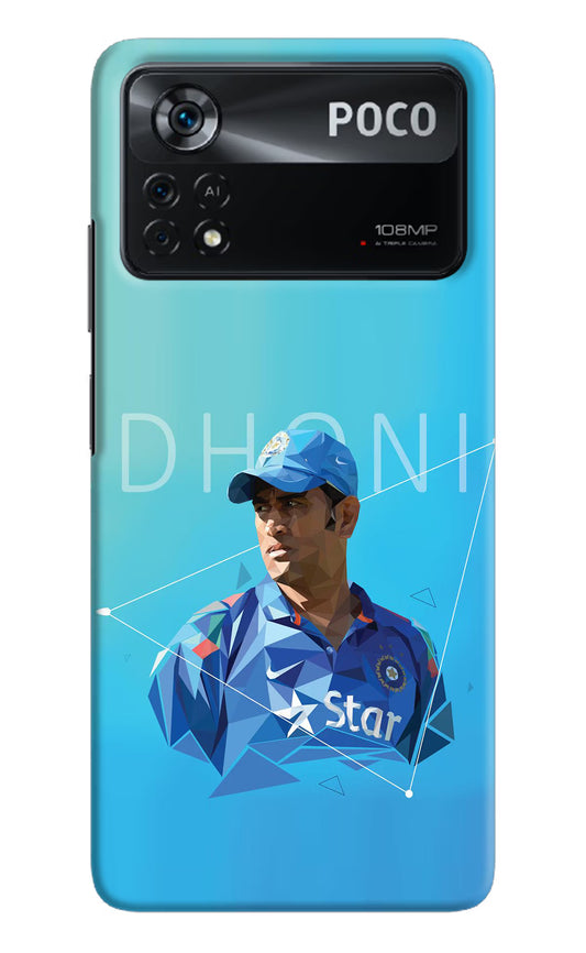 Dhoni Artwork Poco X4 Pro Hard Case Back Cover by Casekaro