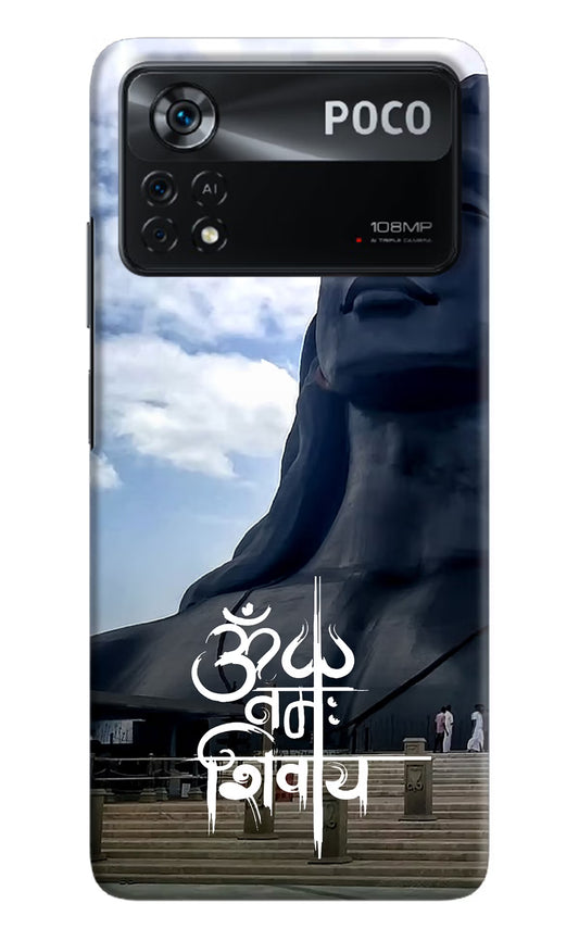 Om Namah Shivay Poco X4 Pro Hard Case Back Cover by Casekaro