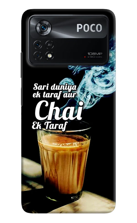 Chai Ek Taraf Quote Poco X4 Pro Hard Case Back Cover by Casekaro