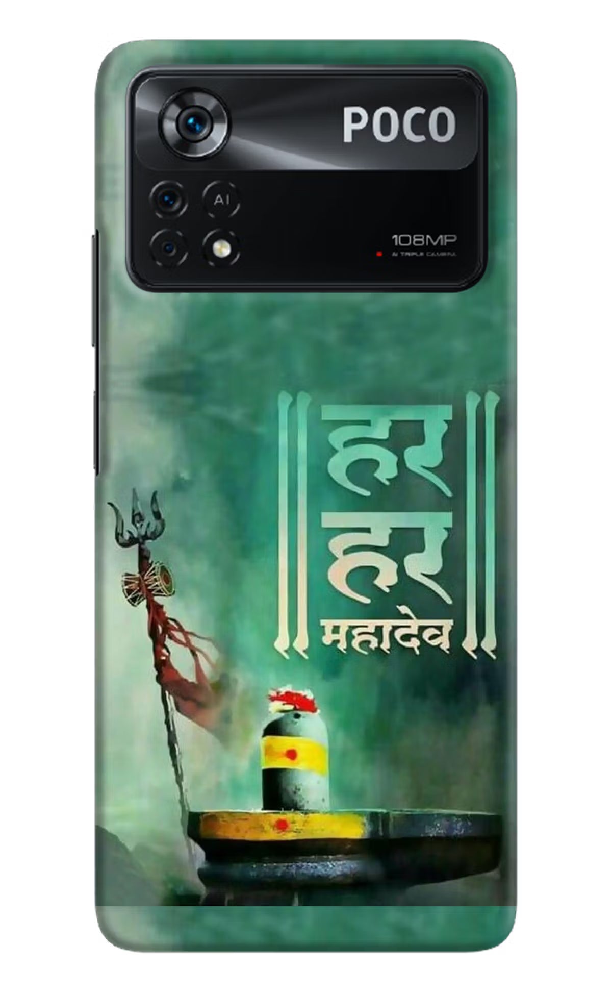 Har Har Mahadev Shivling Poco X4 Pro Hard Case Back Cover by Casekaro