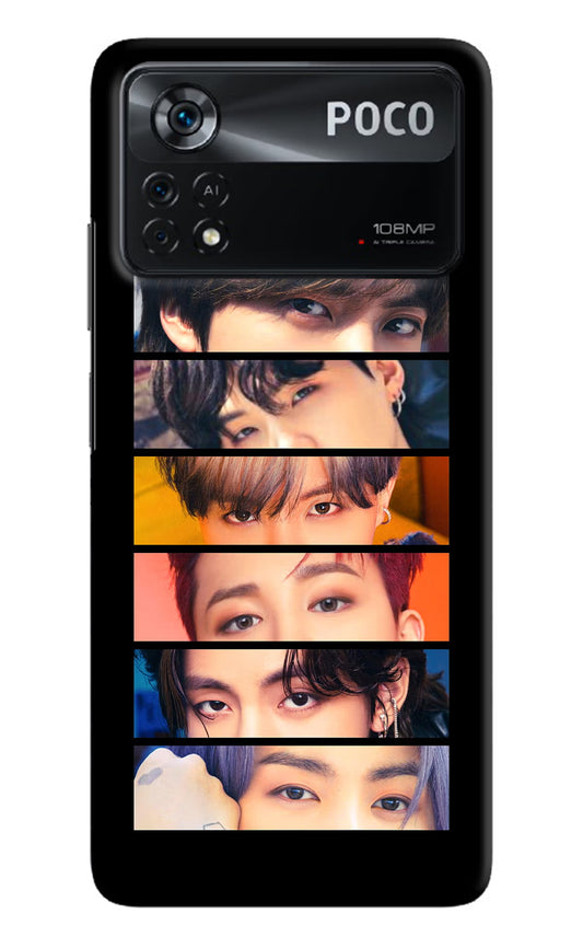 BTS Eyes Poco X4 Pro Hard Case Back Cover by Casekaro
