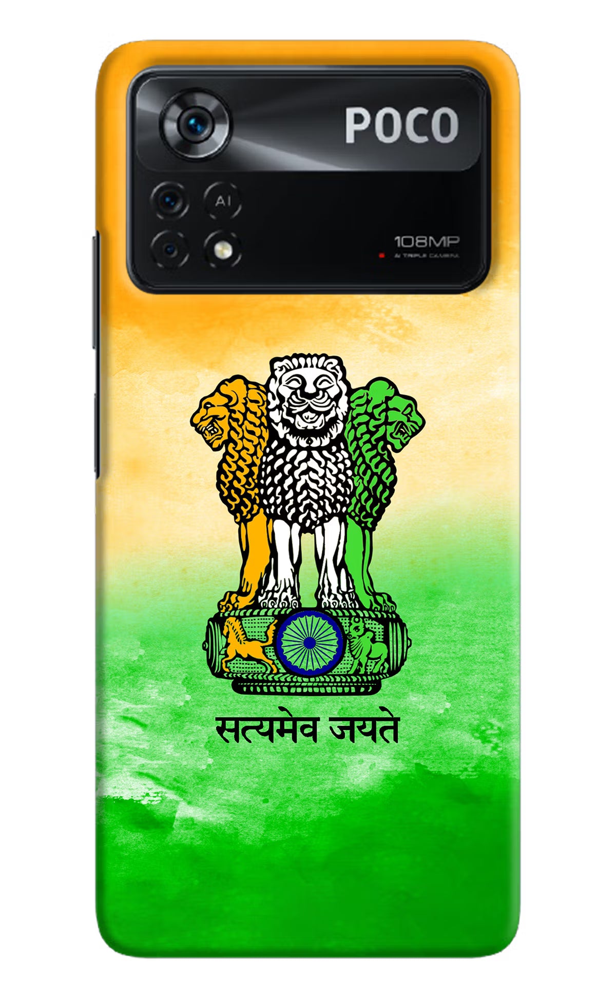 Satyamev Jayate Flag Poco X4 Pro Hard Case Back Cover by Casekaro