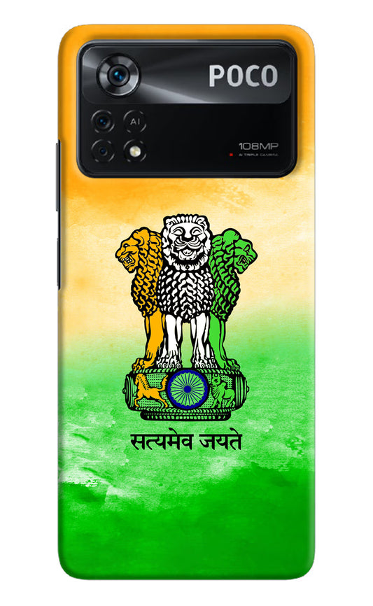 Satyamev Jayate Flag Poco X4 Pro Hard Case Back Cover by Casekaro
