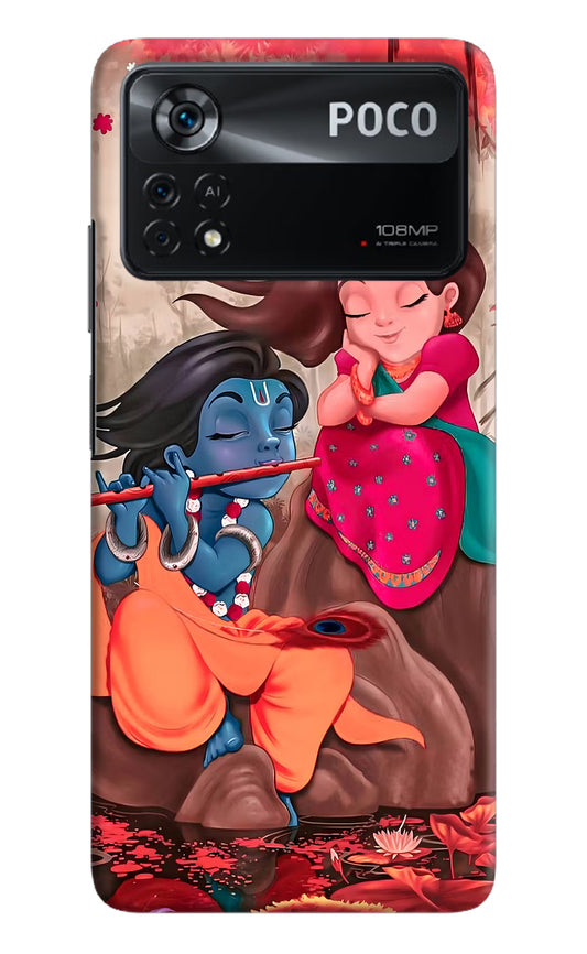 Radhe Krishna Poco X4 Pro Hard Case Back Cover by Casekaro