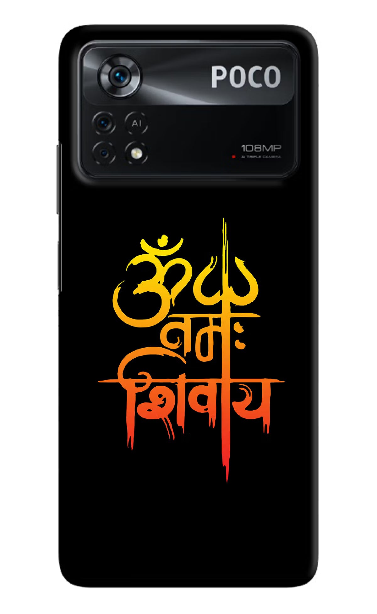 Om Namah Shivay Poco X4 Pro Hard Case Back Cover by Casekaro