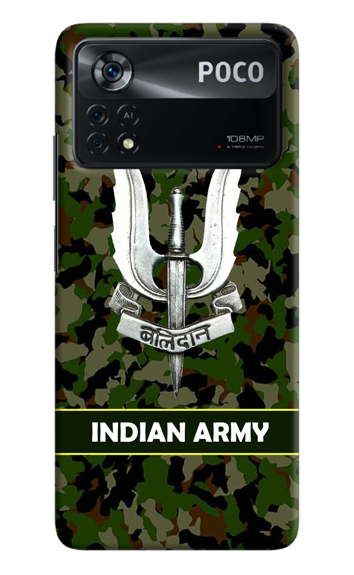 Balidan Indian Logo Poco X4 Pro Hard Case Back Cover by Casekaro