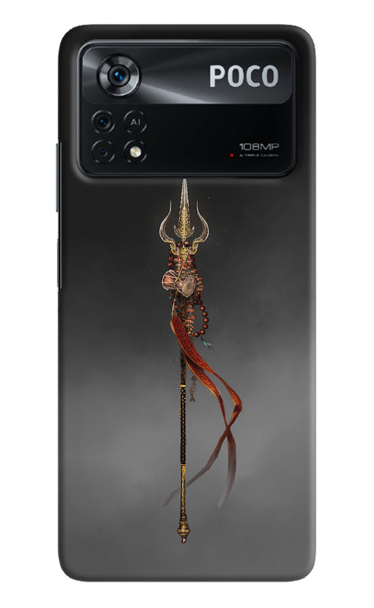 Shiv Trishul Poco X4 Pro Back Cover