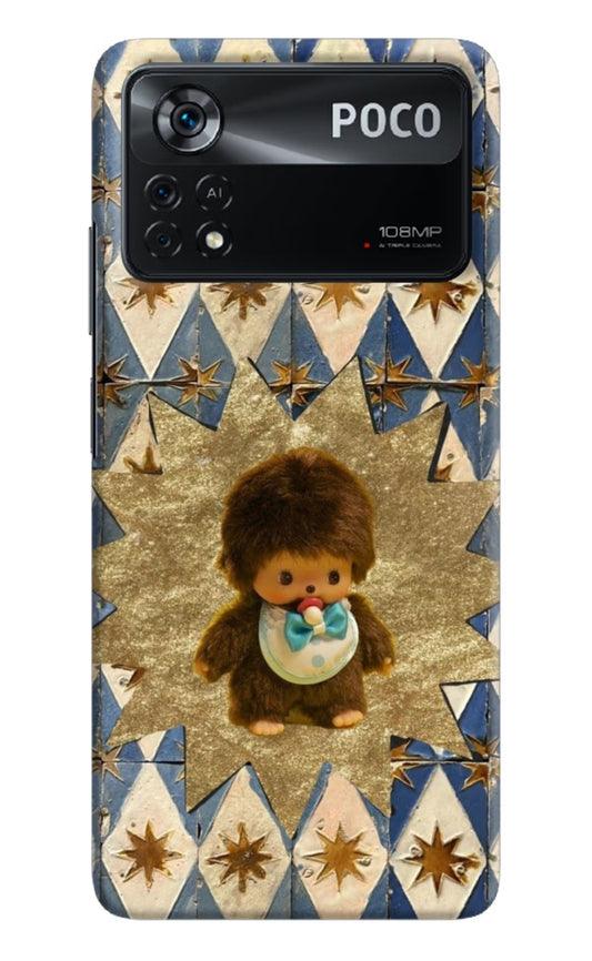 Woodooo Poco X4 Pro Back Cover