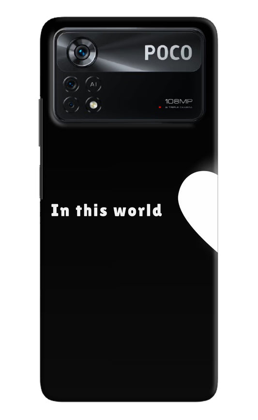 This World Poco X4 Pro Hard Case Back Cover by Casekaro