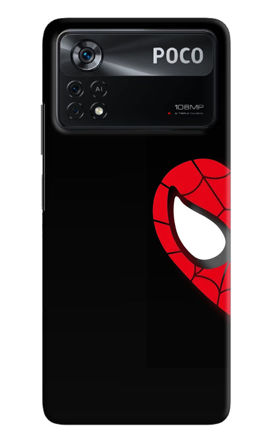 Peter Mask Poco X4 Pro Hard Case Back Cover by Casekaro