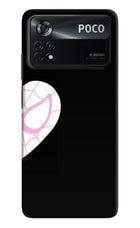 Gwen Mask Poco X4 Pro Hard Case Back Cover by Casekaro