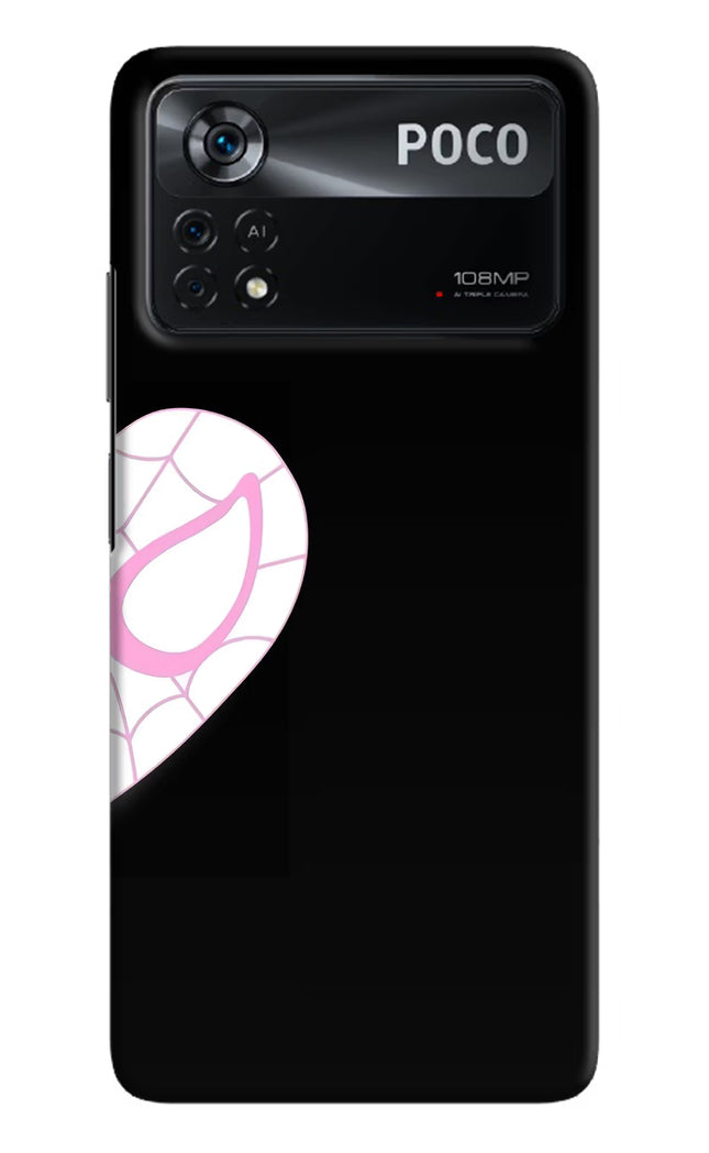 Gwen Mask Poco X4 Pro Hard Case Back Cover by Casekaro