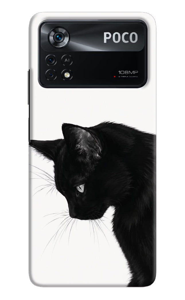Shadow Gaze Poco X4 Pro Hard Case Back Cover by Casekaro