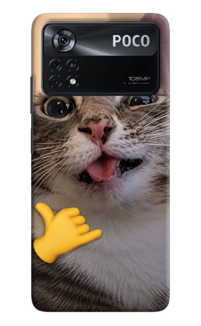 Silly Cat Call Poco X4 Pro Hard Case Back Cover by Casekaro