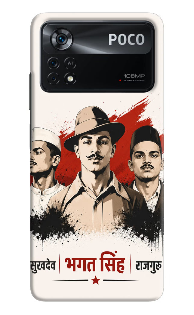 Bhagat Singh Trio Poco X4 Pro Hard Case Back Cover by Casekaro