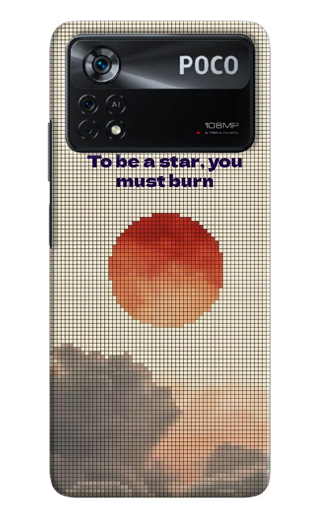 Pixel Sun Poco X4 Pro Hard Case Back Cover by Casekaro
