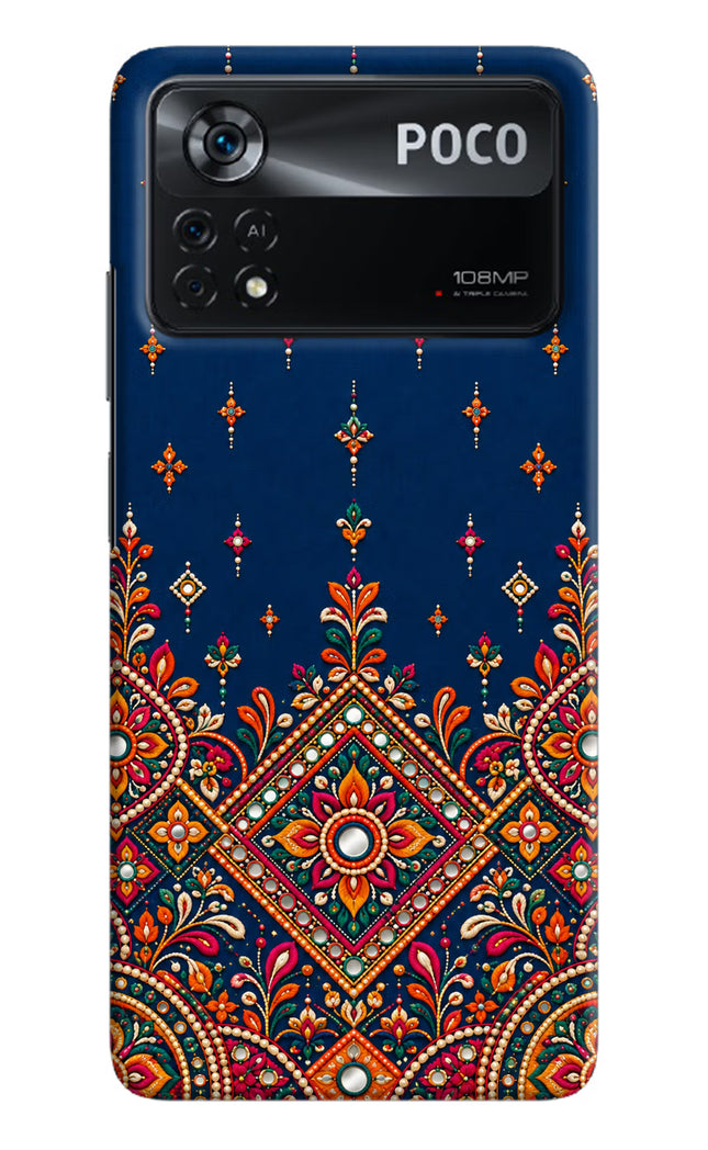 Neel Noor Poco X4 Pro Hard Case Back Cover by Casekaro
