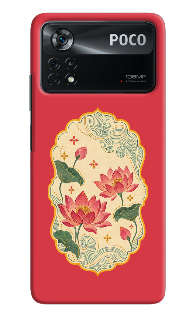 Pink Lotus Poco X4 Pro Back Cover
