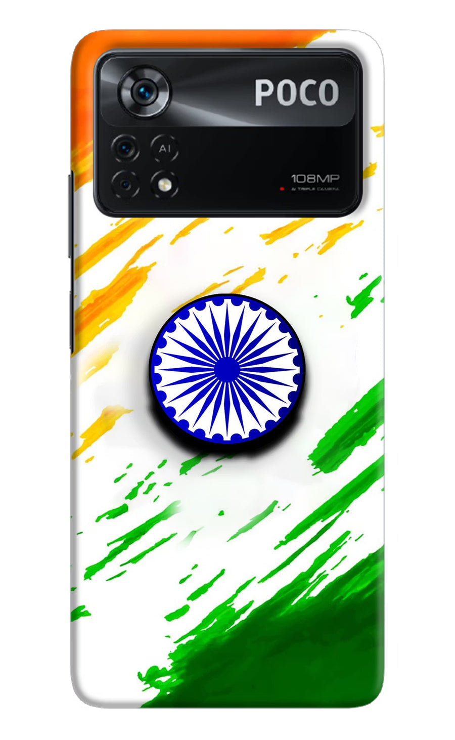 Indian Flag Ashoka Chakra Poco X4 Pro Pop Case, Hard case