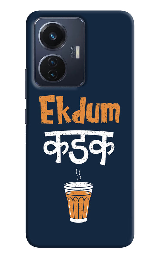 Ekdum Kadak Chai Vivo T1 44W Hard Case Back Cover by Casekaro