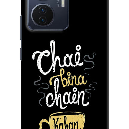 Chai Bina Chain Kaha Re Vivo T1 44W Hard Case Back Cover by Casekaro