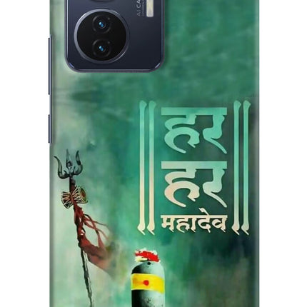 Har Har Mahadev Shivling Vivo T1 44W Hard Case Back Cover by Casekaro