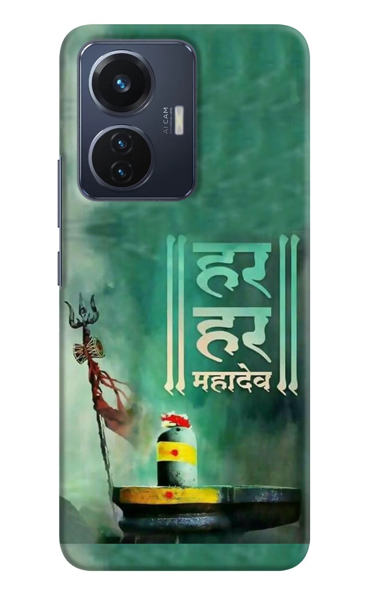 Har Har Mahadev Shivling Vivo T1 44W Hard Case Back Cover by Casekaro