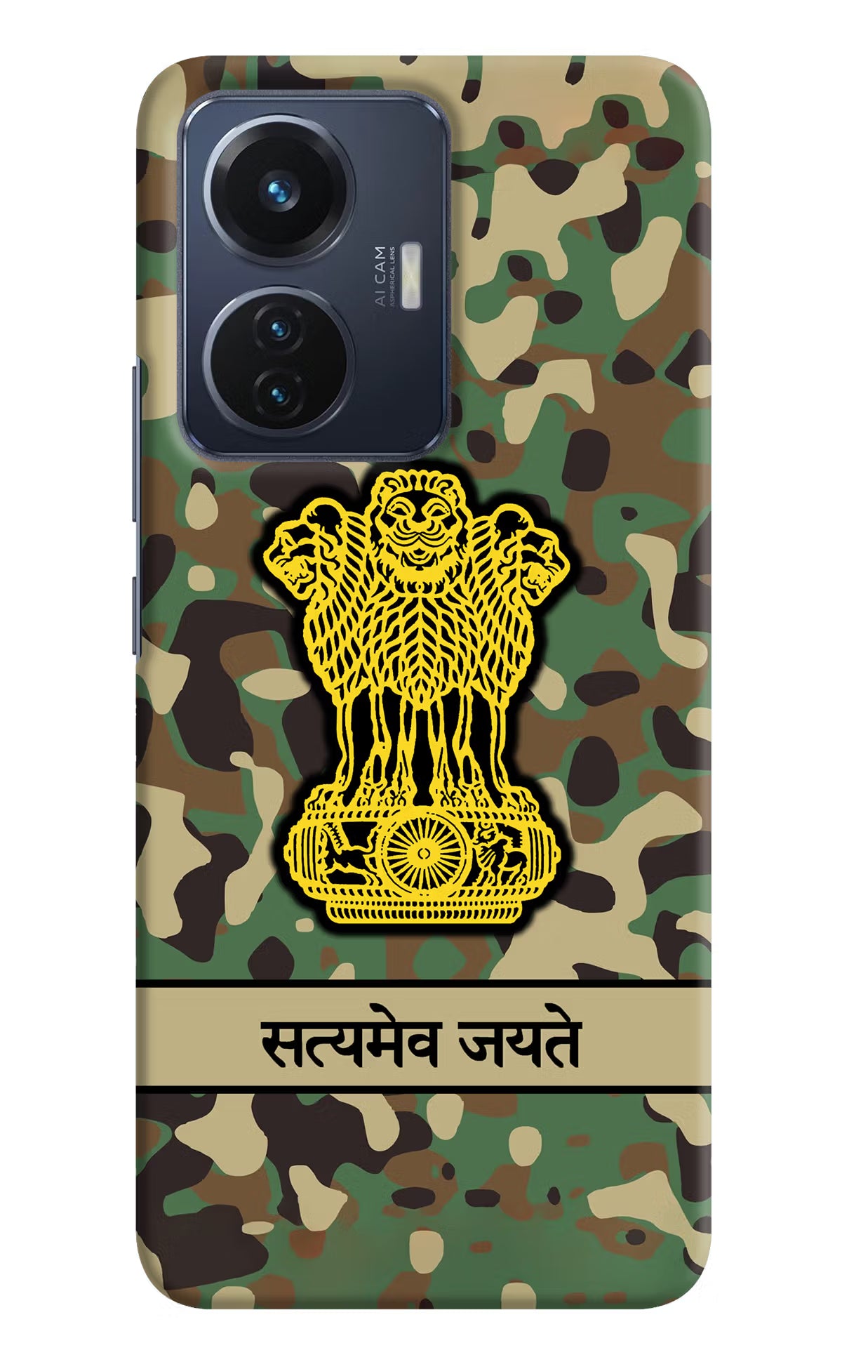 Satyamev Jayate Army Vivo T1 44W Hard Case Back Cover by Casekaro