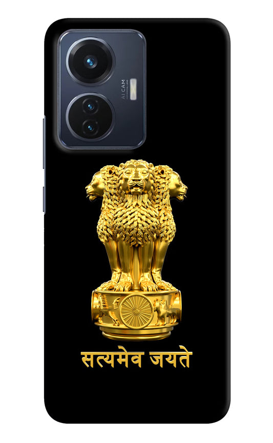 Satyamev Jayate Golden Vivo T1 44W Hard Case Back Cover by Casekaro
