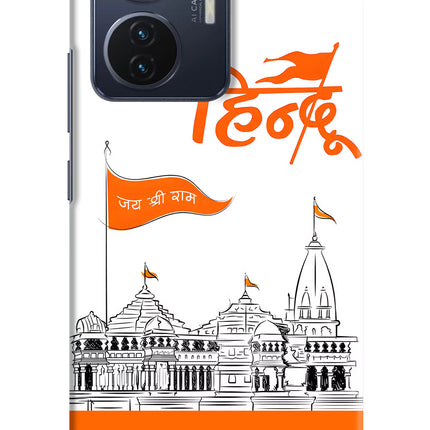 Jai Shree Ram Hindu Vivo T1 44W Hard Case Back Cover by Casekaro