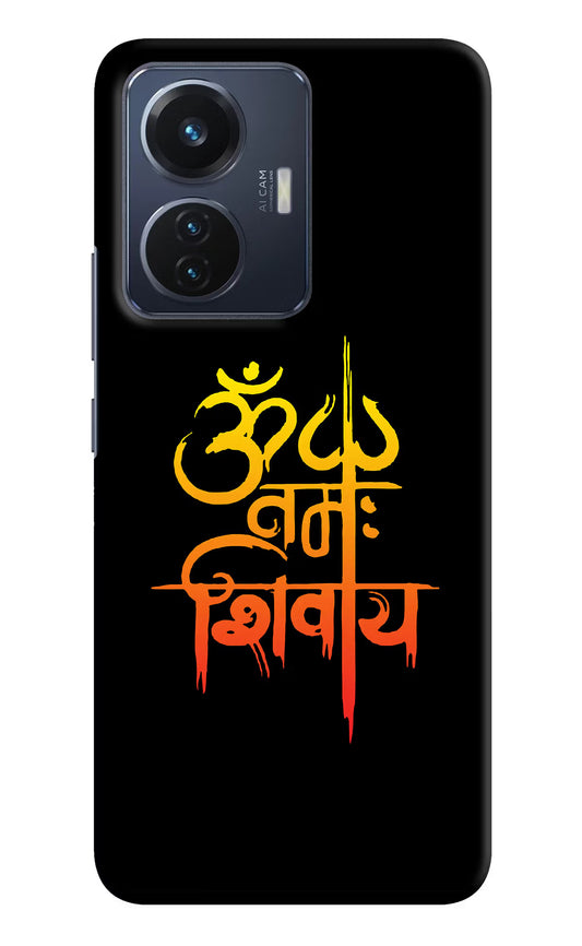 Om Namah Shivay Vivo T1 44W Hard Case Back Cover by Casekaro
