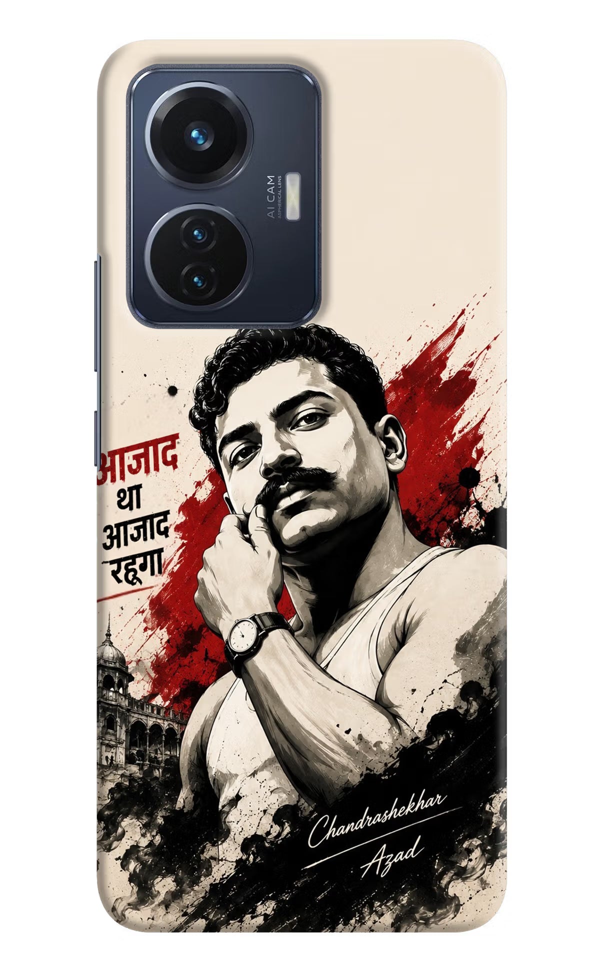 Dr. Ambedkar Visionary Vivo T1 44W Back Cover