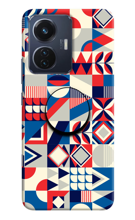 Colorful Pattern Vivo T1 44W Pop Case by Casekaro