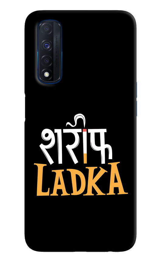 Shareef Ladka Realme Narzo 30 4G Back Cover