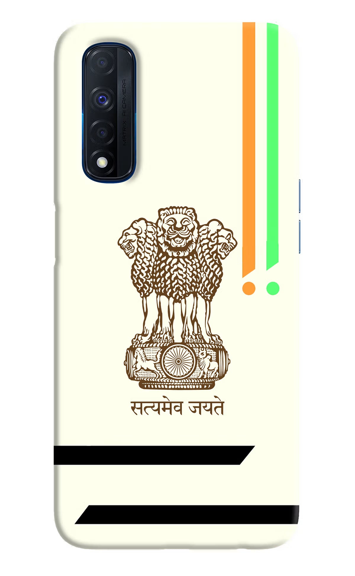 Satyamev Jayate Brown Logo Realme Narzo 30 4G Back Cover