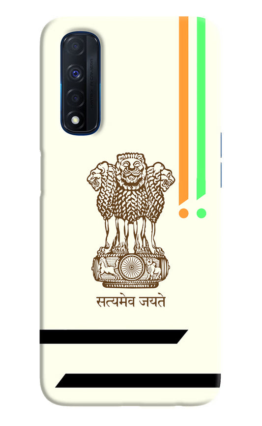 Satyamev Jayate Brown Logo Realme Narzo 30 4G Back Cover