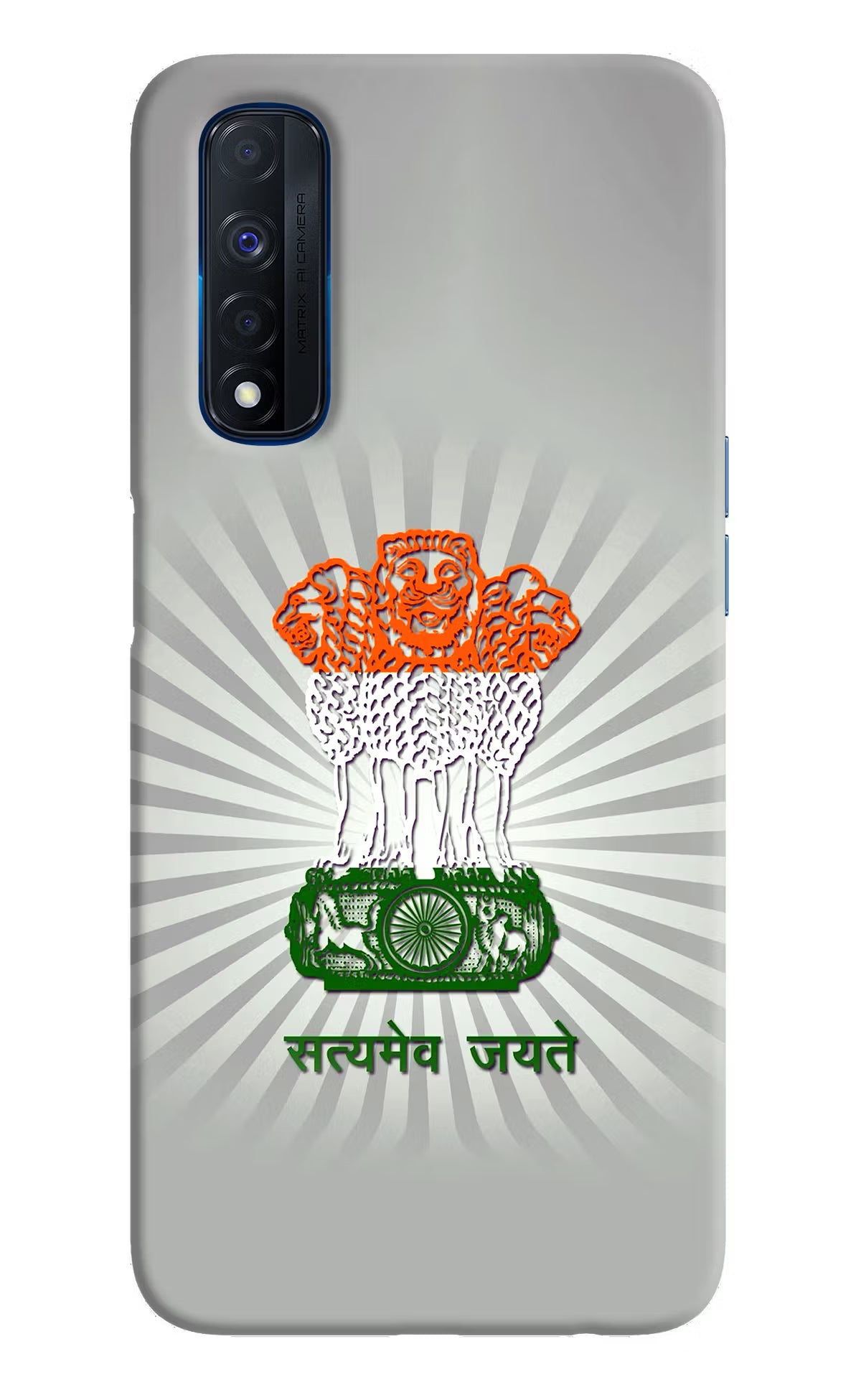 Satyamev Jayate Art Realme Narzo 30 4G Back Cover
