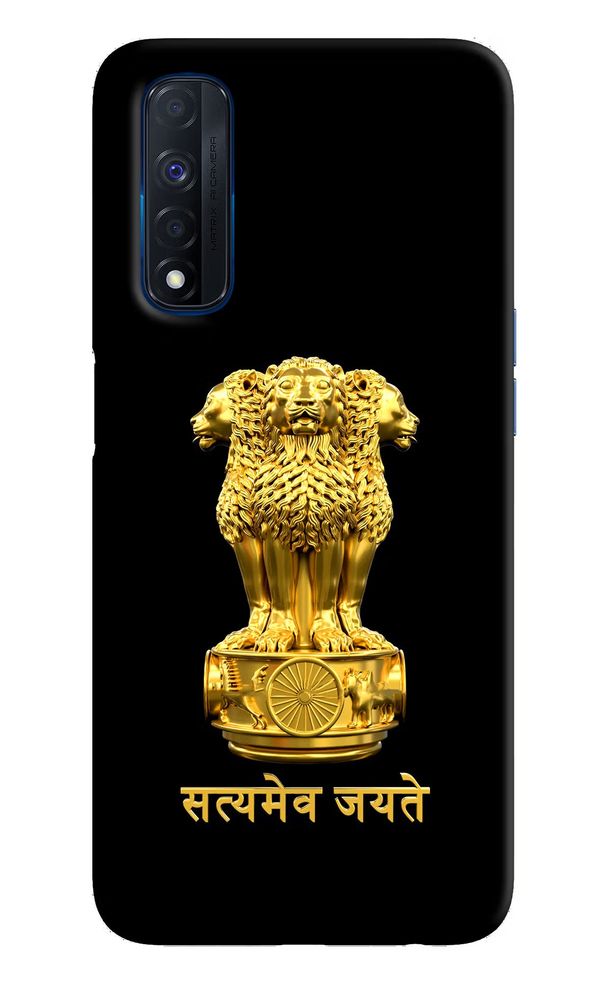 Satyamev Jayate Golden Realme Narzo 30 4G Back Cover