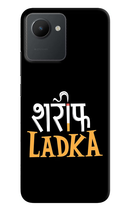 Shareef Ladka Realme C30 Hard Case Back Cover by Casekaro