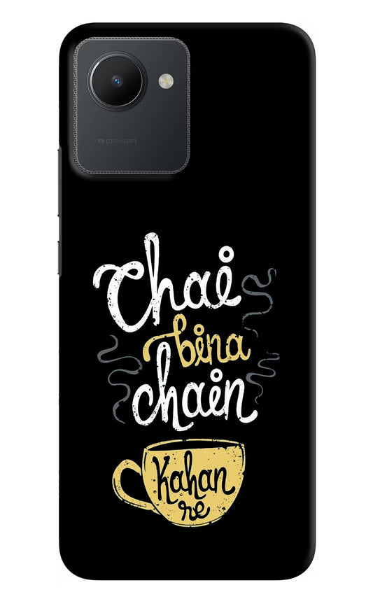 Chai Bina Chain Kaha Re Realme C30 Hard Case Back Cover by Casekaro
