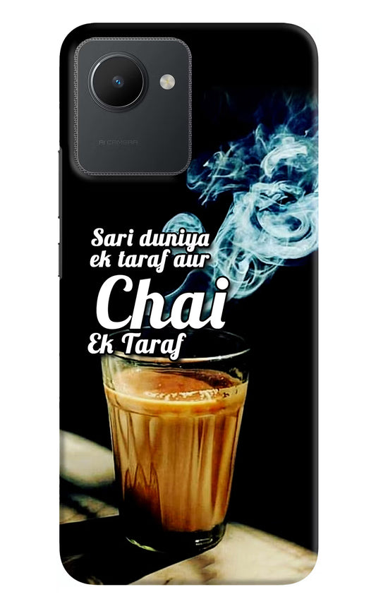 Chai Ek Taraf Quote Realme C30 Hard Case Back Cover by Casekaro