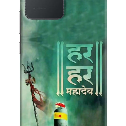 Har Har Mahadev Shivling Realme C30 Hard Case Back Cover by Casekaro