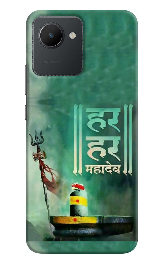 Har Har Mahadev Shivling Realme C30 Hard Case Back Cover by Casekaro