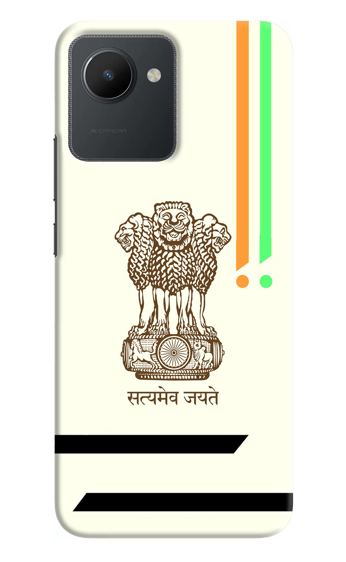 Satyamev Jayate Brown Logo Realme C30 Hard Case Back Cover by Casekaro