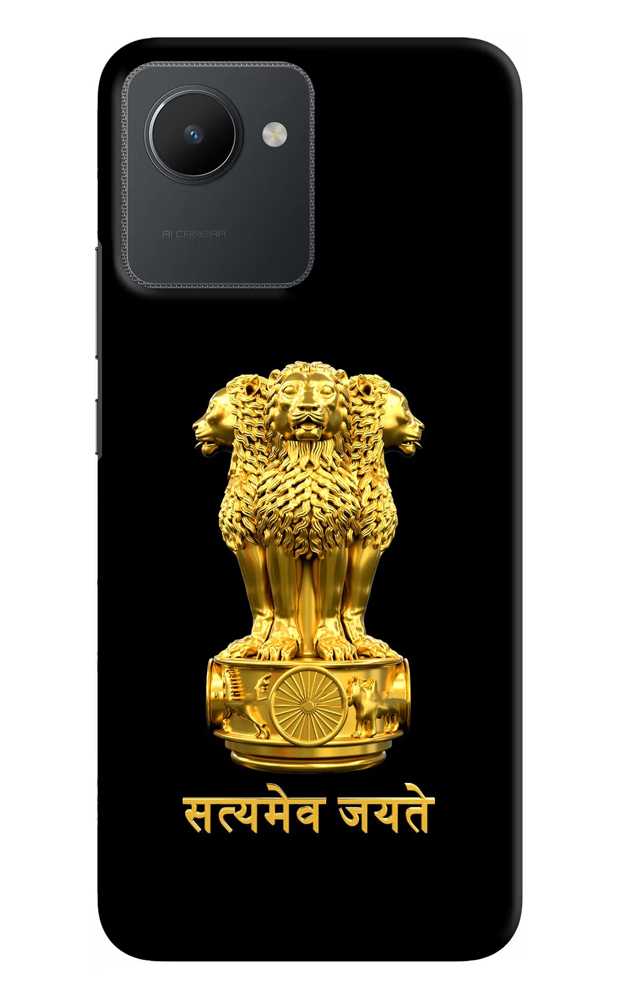 Satyamev Jayate Golden Realme C30 Hard Case Back Cover by Casekaro