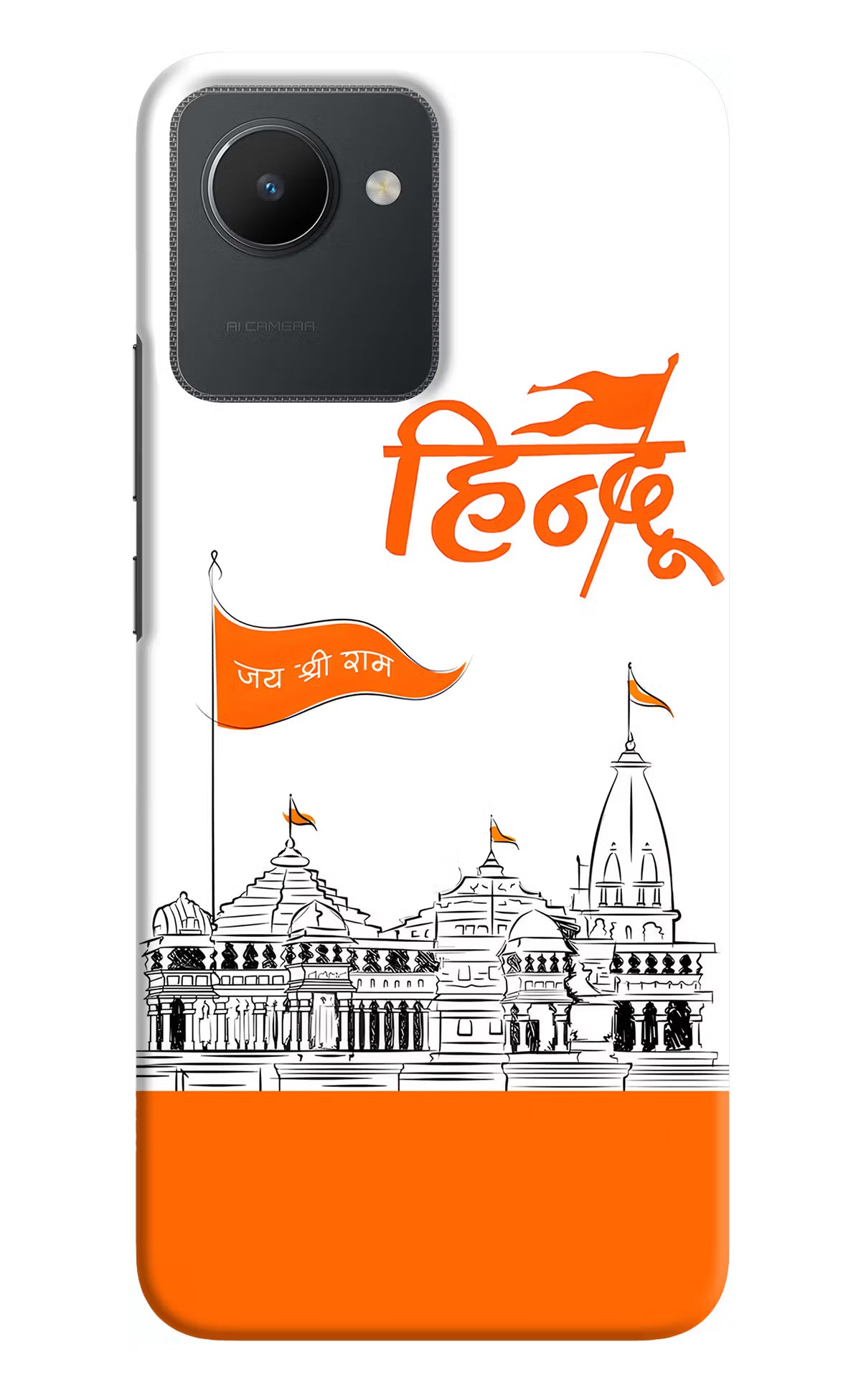 Jai Shree Ram Hindu Realme C30 Hard Case Back Cover by Casekaro
