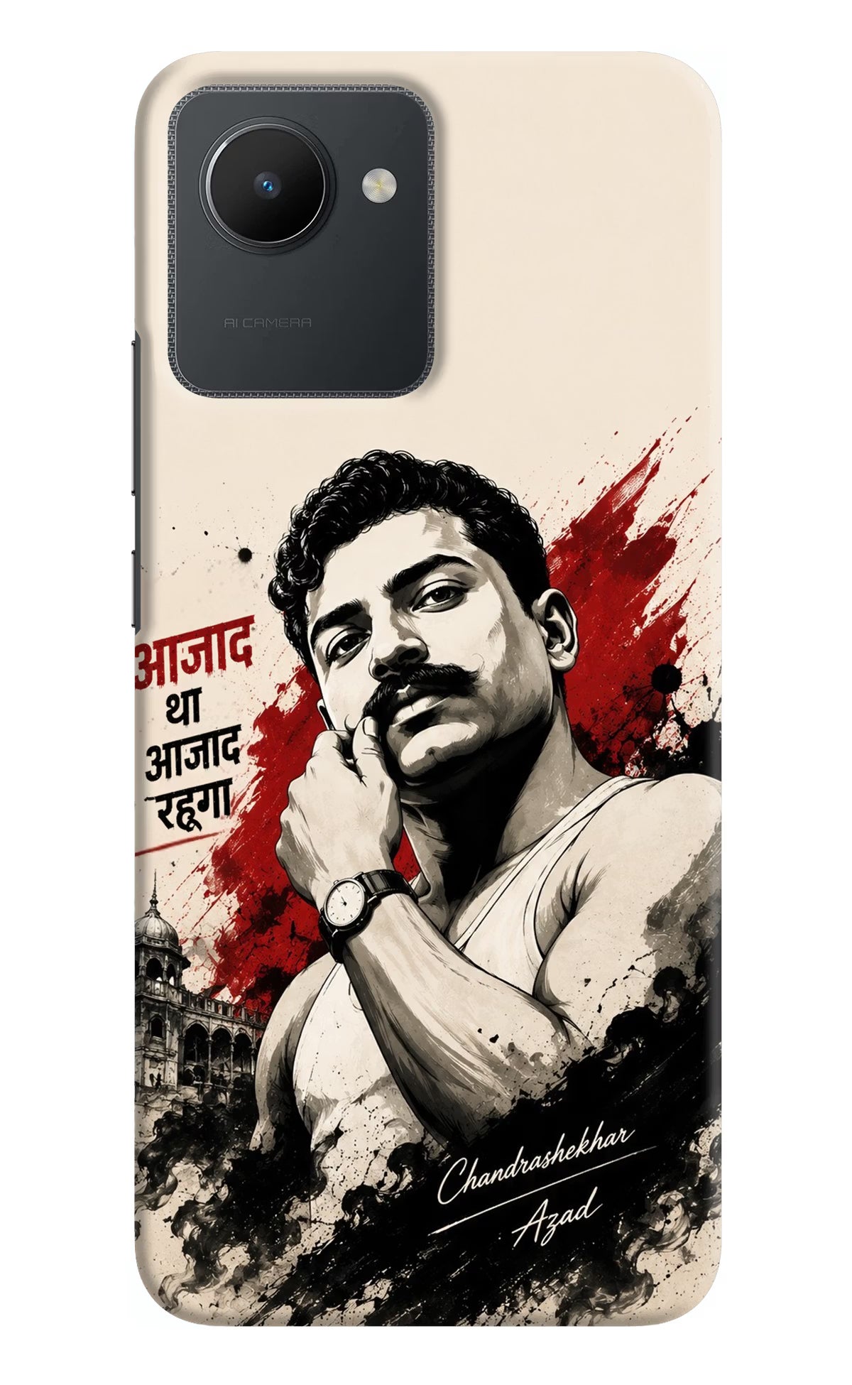 Dr. Ambedkar Visionary Realme C30 Back Cover