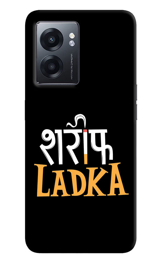 Shareef Ladka Realme Narzo 50 5G Back Cover